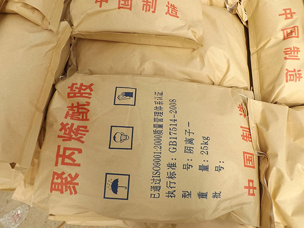 怎么降低聚丙烯酰胺用量和使用成本？
