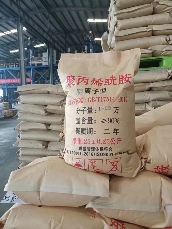 ph對絮凝劑的影響